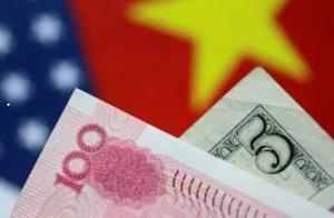 美国不再将中国列为汇率