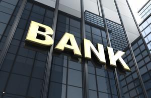 银行业房贷业务庞大，信用